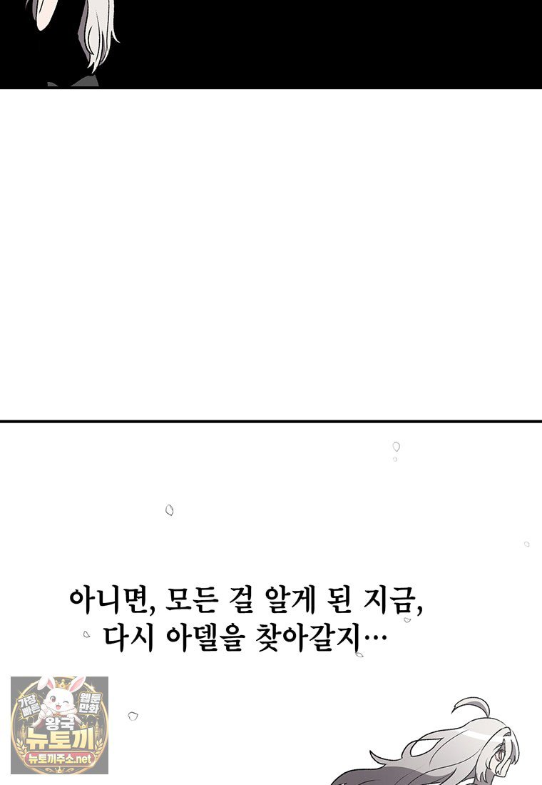 014.jpg