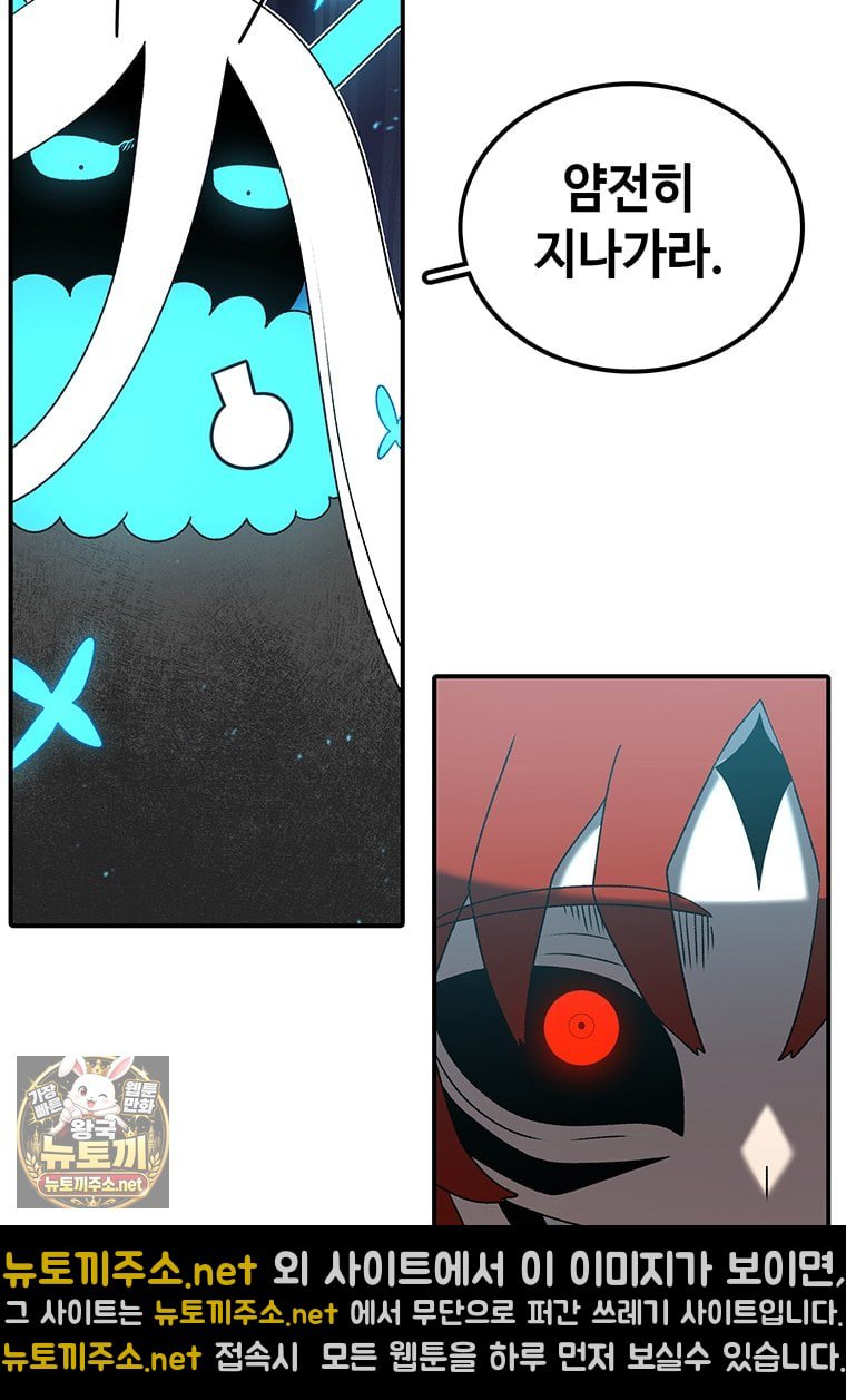 109.jpg