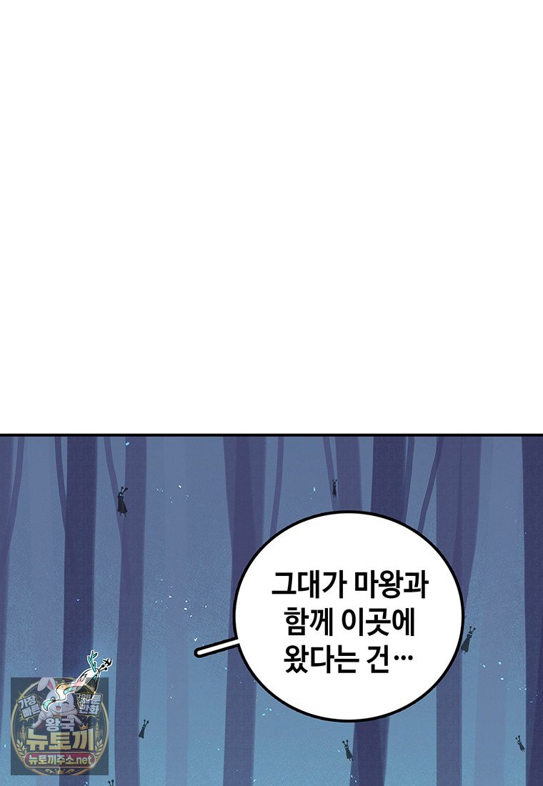 112.jpg