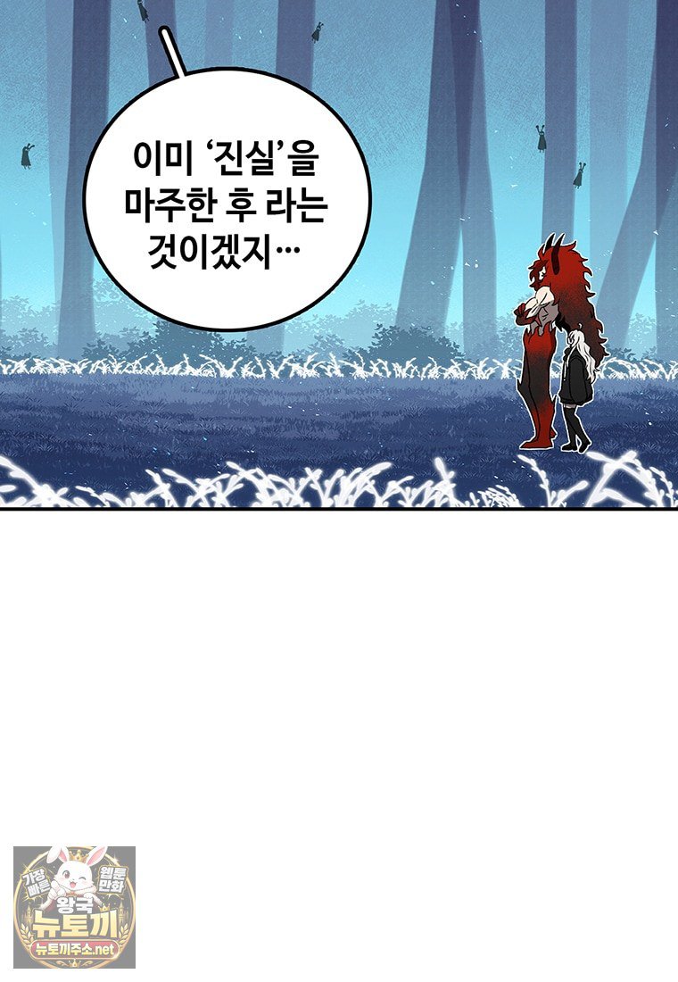 113.jpg