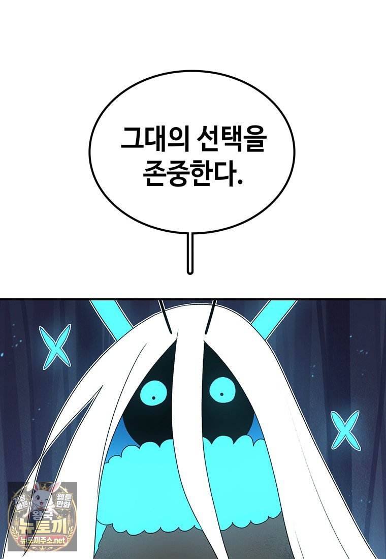 114.jpg