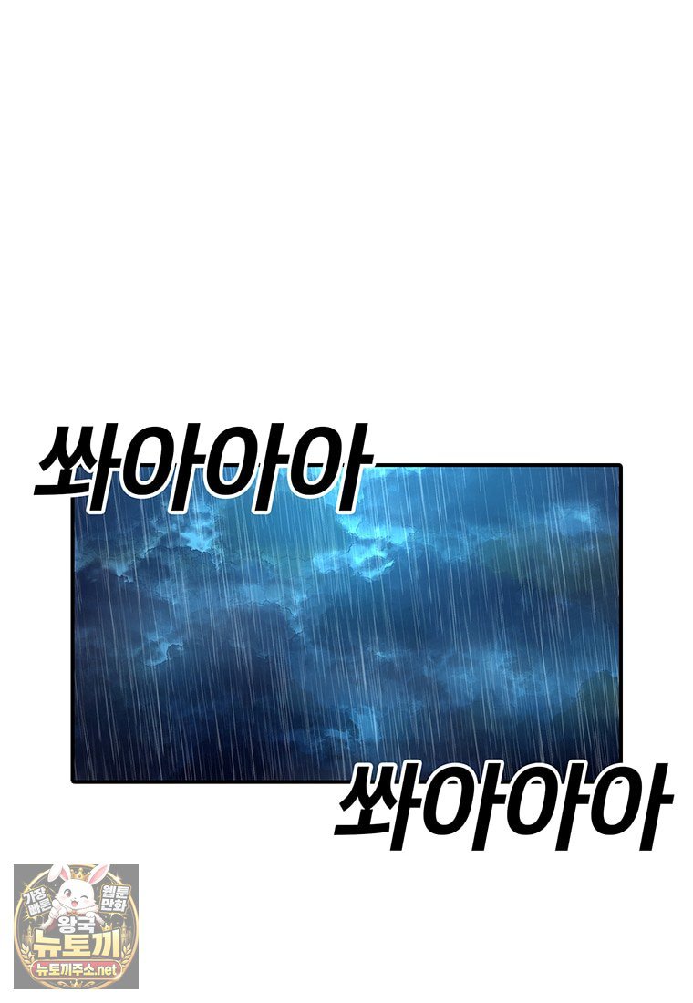 008.jpg