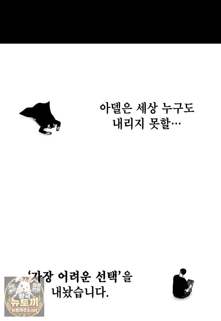 109.jpg