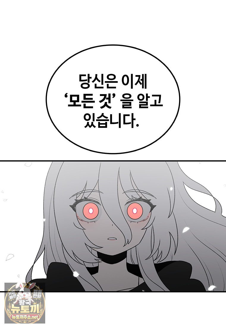 140.jpg