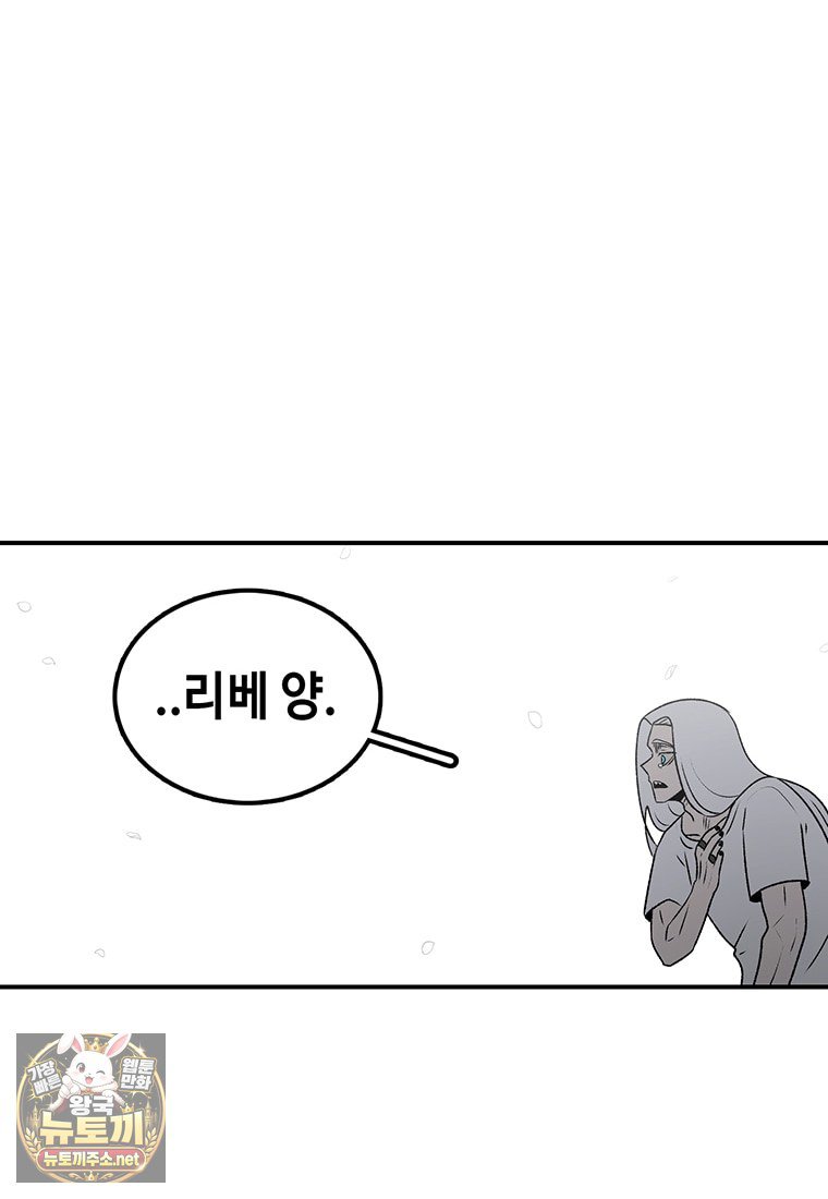 148.jpg