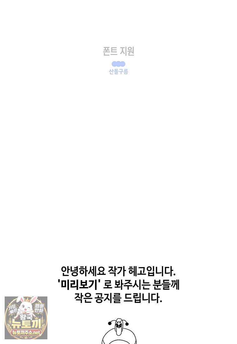 230.jpg