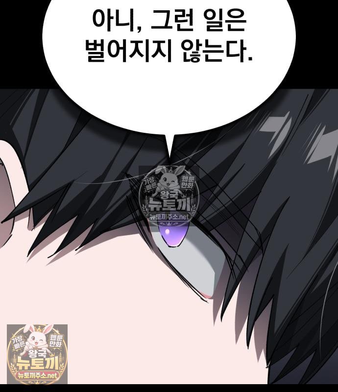 105.jpg