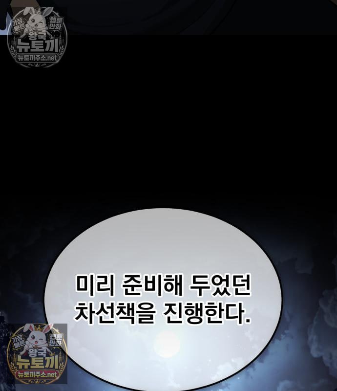 115.jpg