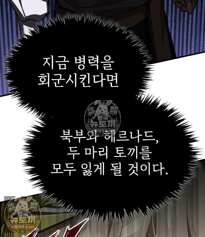 149.jpg