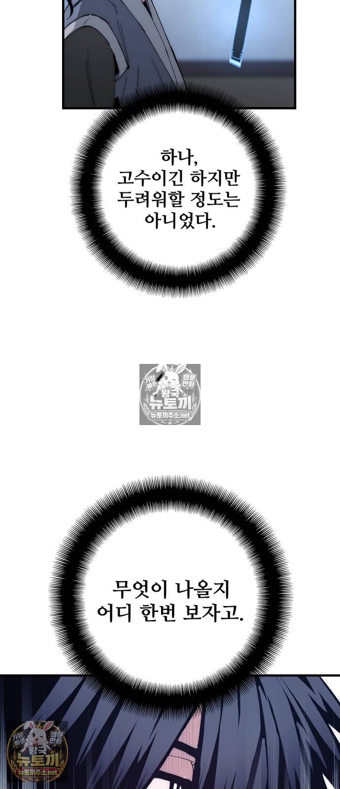 016.jpg