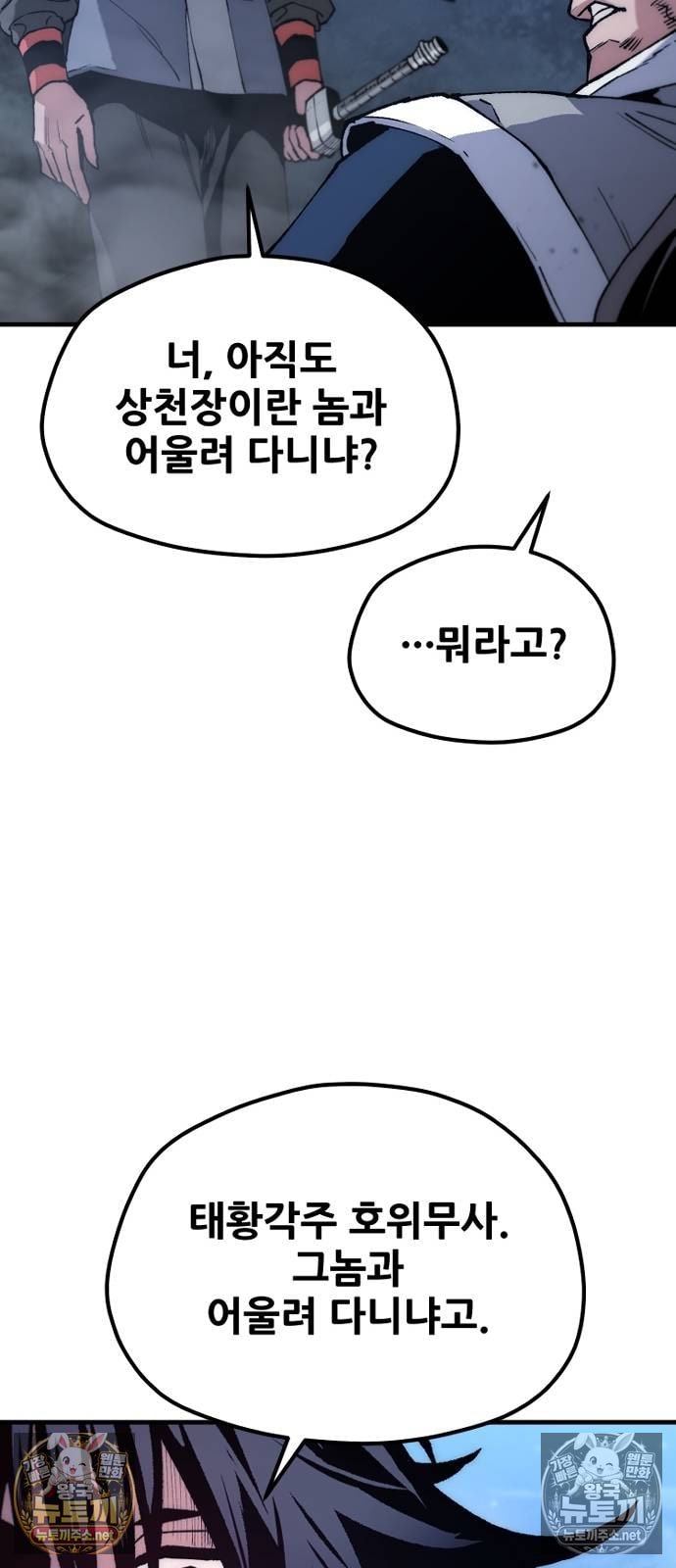 051.jpg