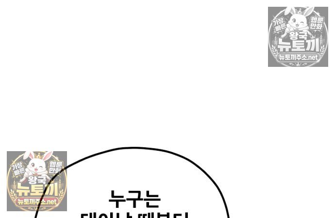 101.jpg