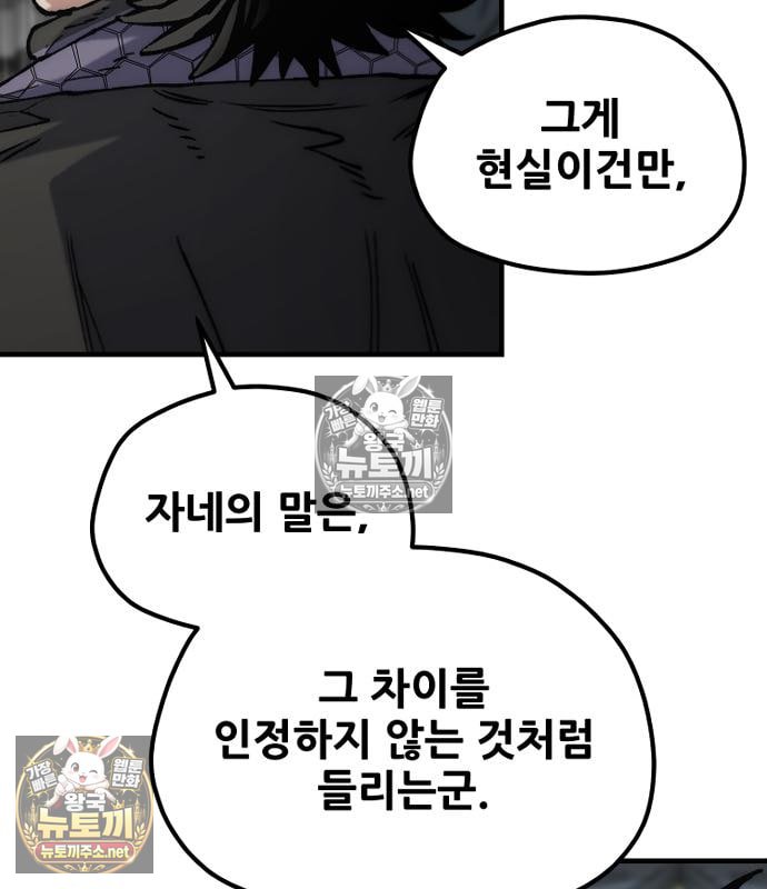 103.jpg