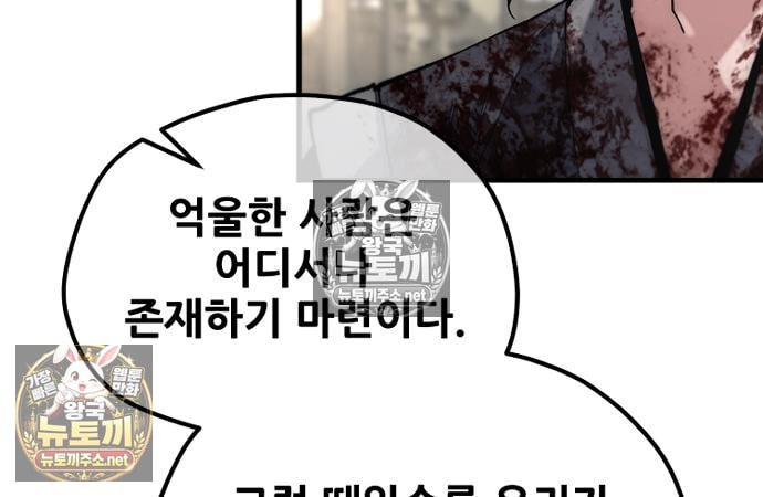 105.jpg