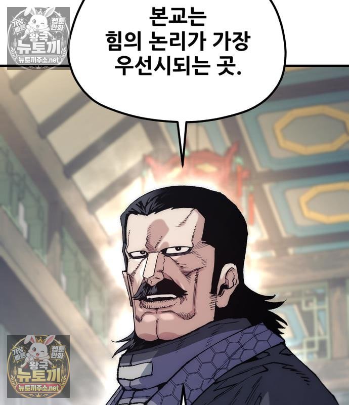 107.jpg