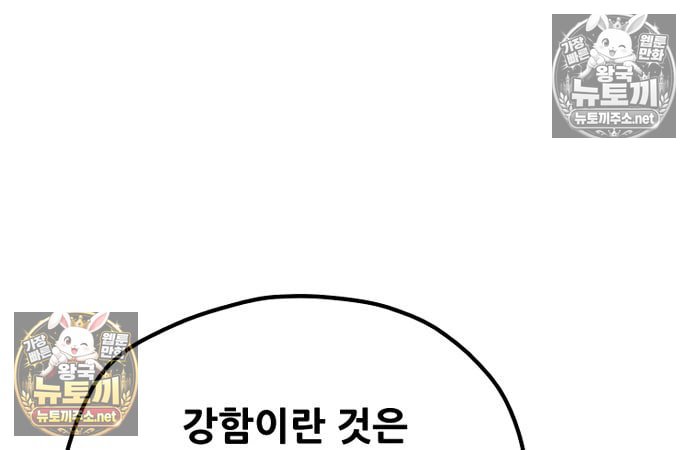 117.jpg