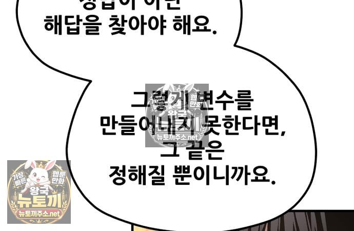 189.jpg