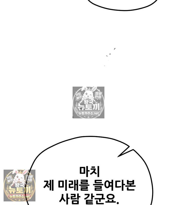 191.jpg