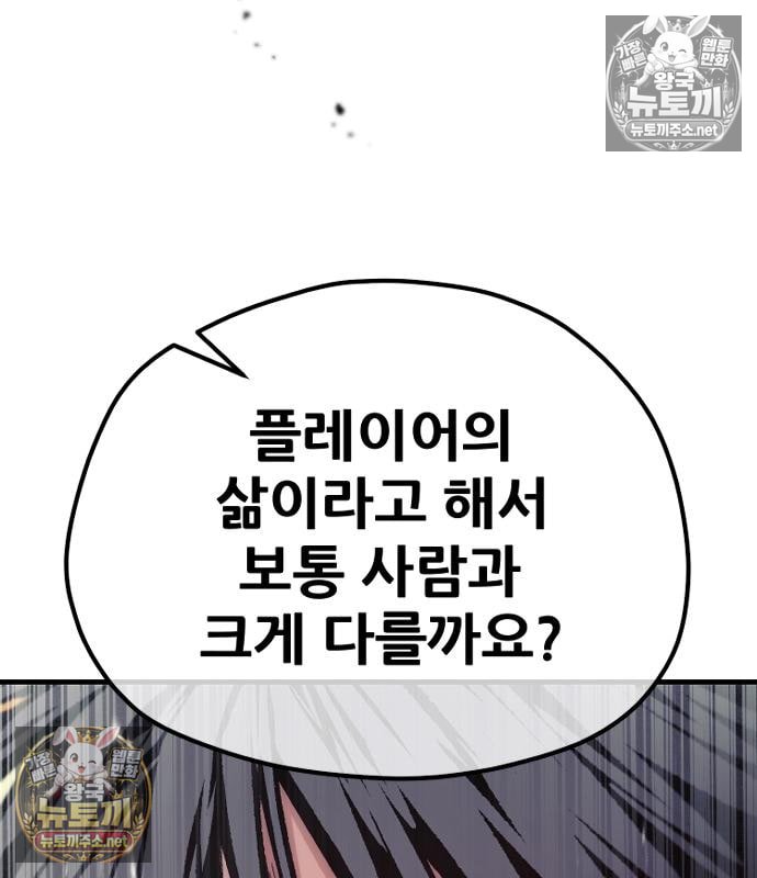 207.jpg