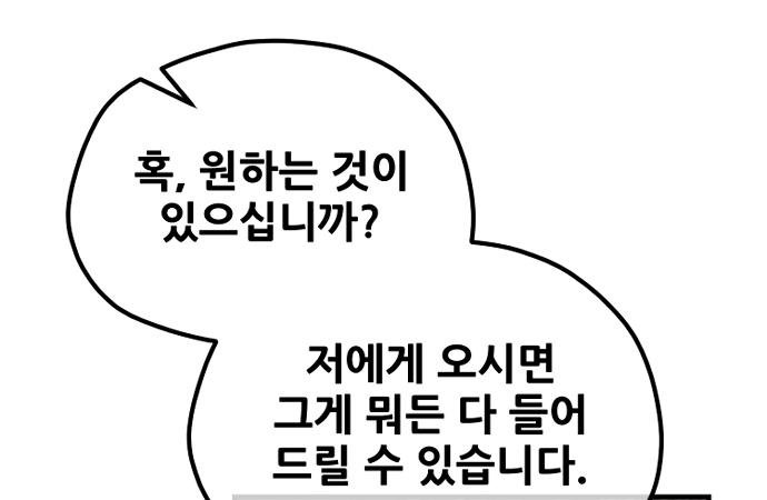 201.jpg
