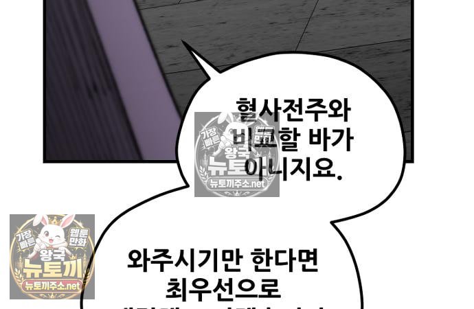 208.jpg