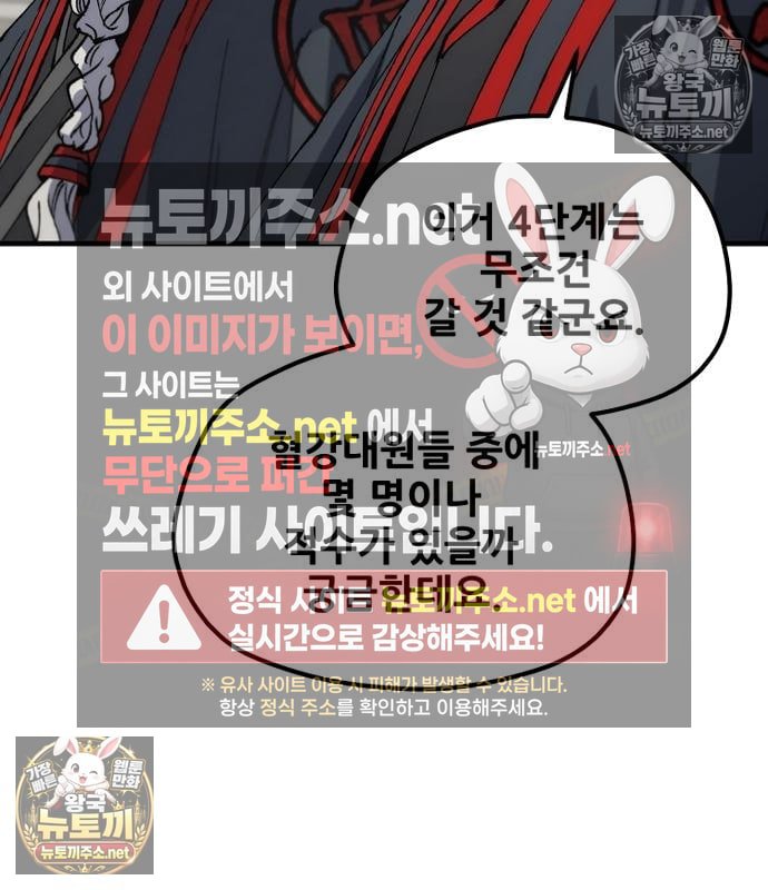 107.jpg