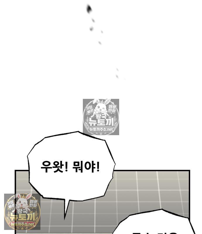 143.jpg