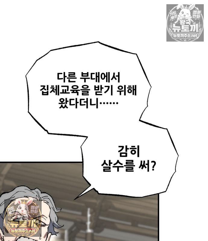 147.jpg