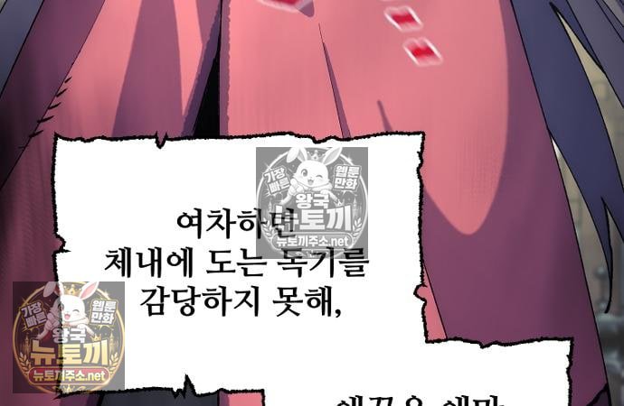 160.jpg