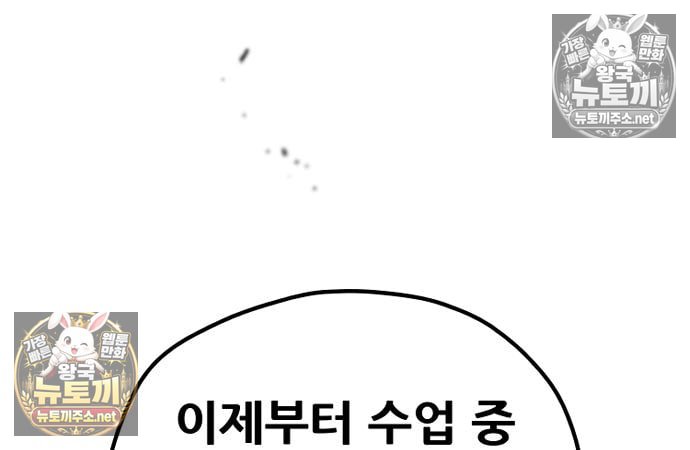 197.jpg
