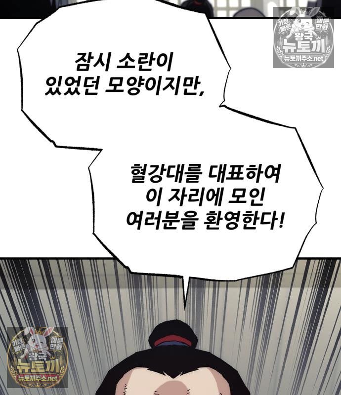 203.jpg