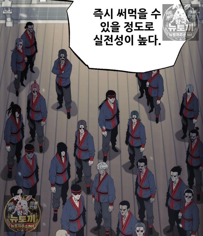207.jpg