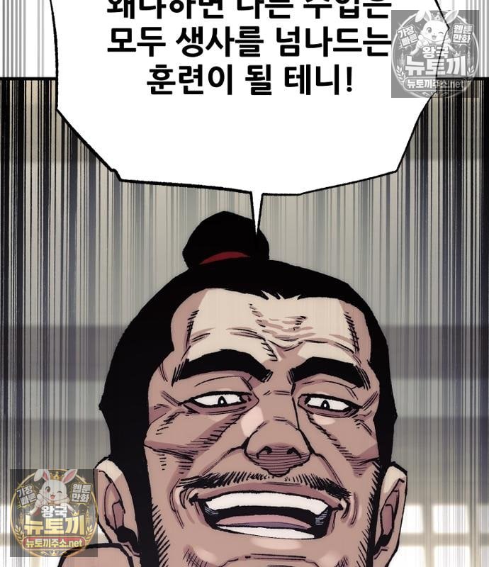 215.jpg