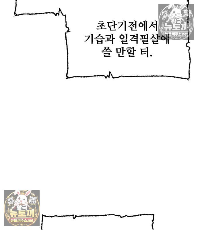030.jpg