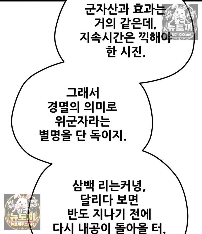 103.jpg