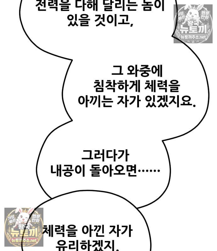 106.jpg