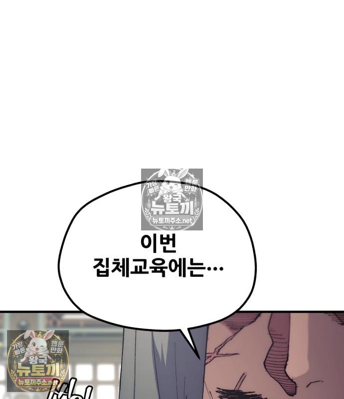 118.jpg