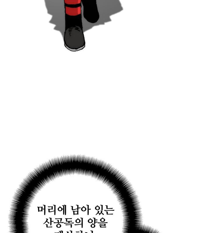 138.jpg