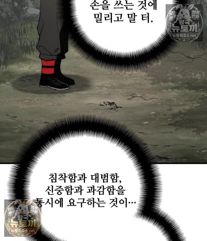 147.jpg