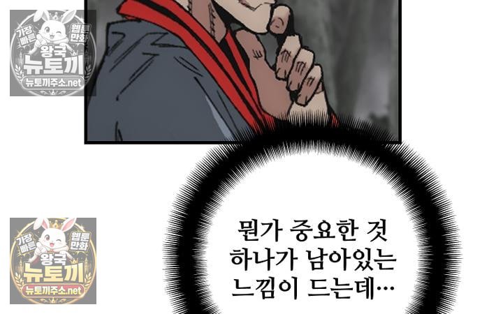 152.jpg