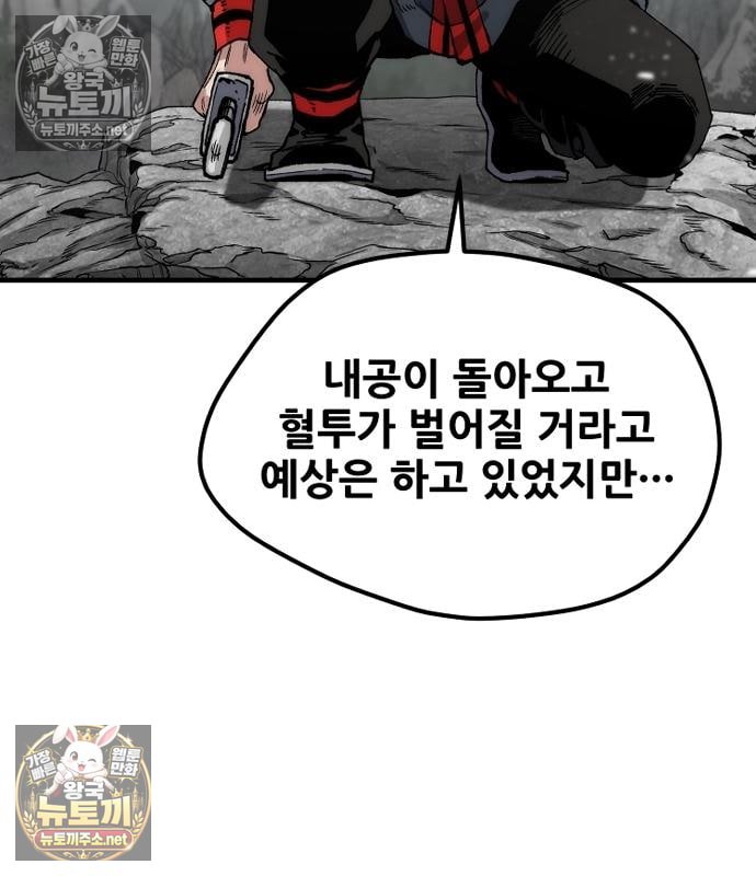 167.jpg