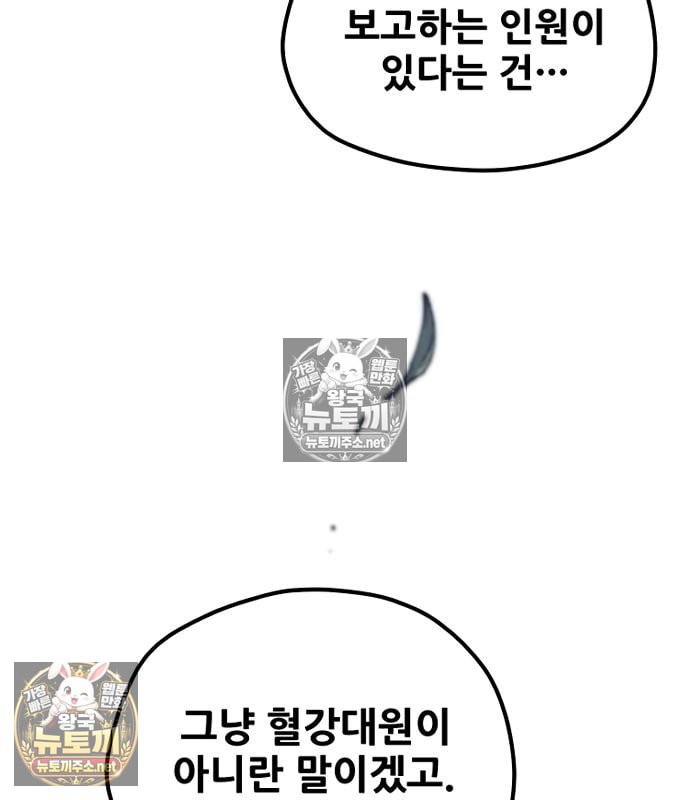 199.jpg