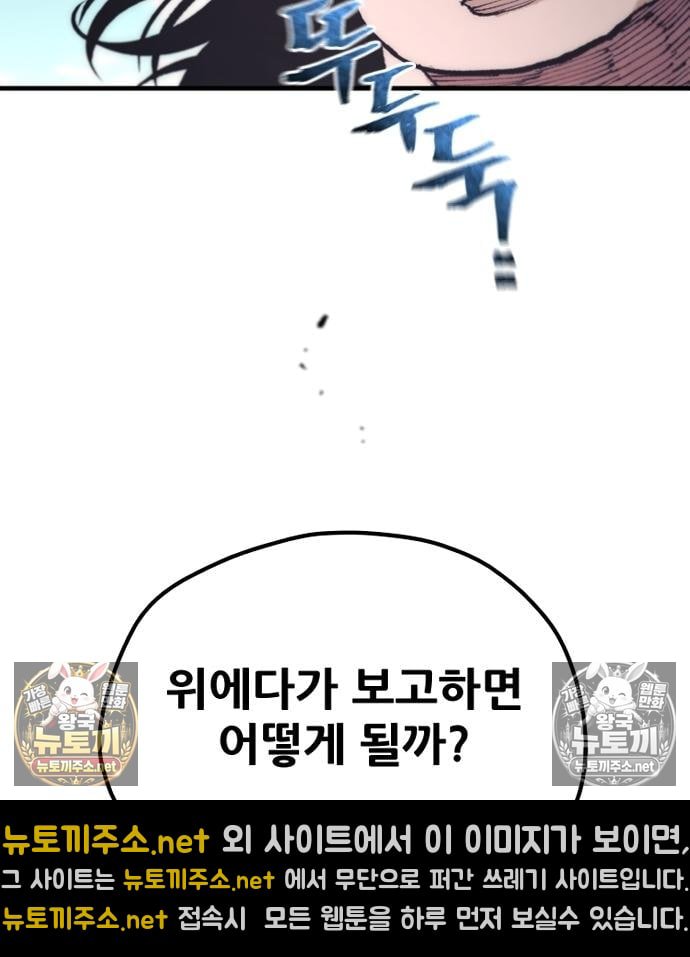 206.jpg