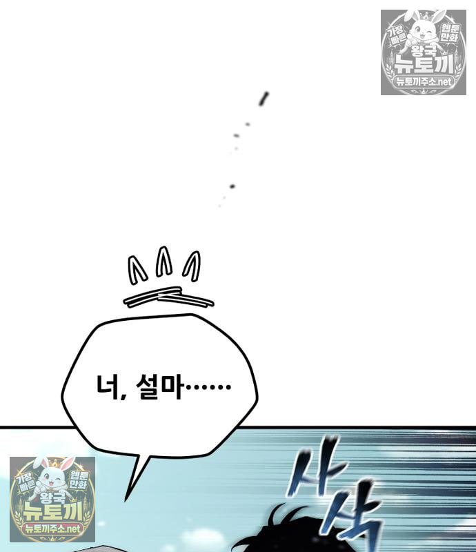 210.jpg