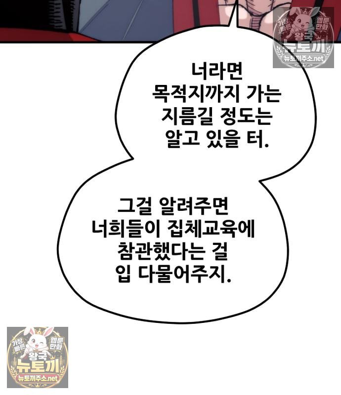 218.jpg