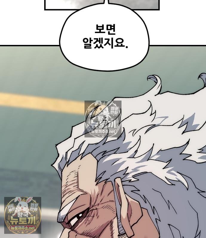 067.jpg