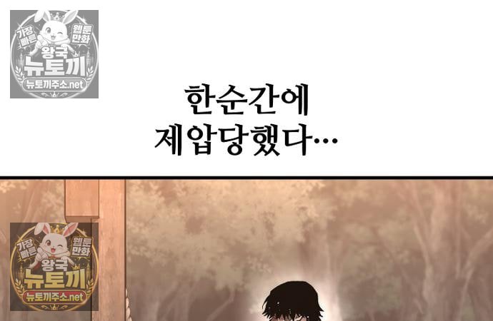 116.jpg
