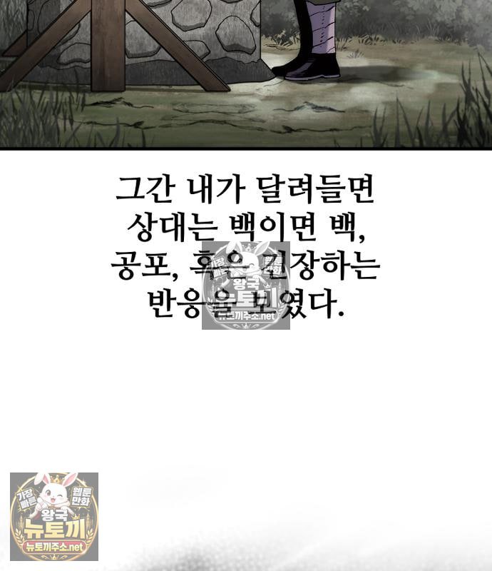118.jpg