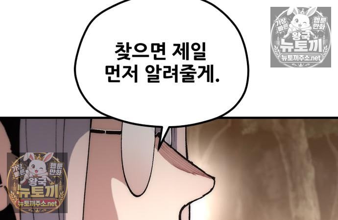160.jpg
