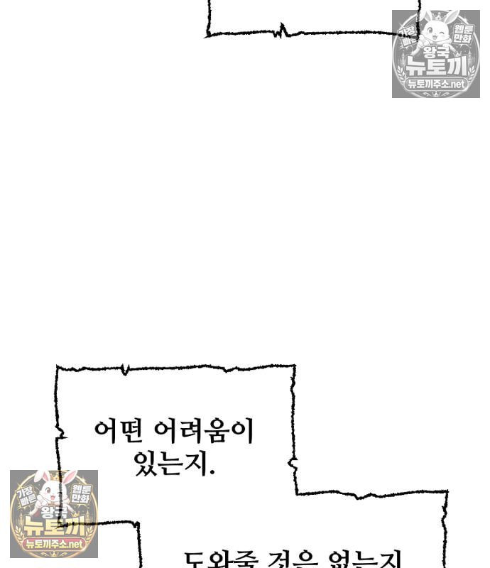 194.jpg
